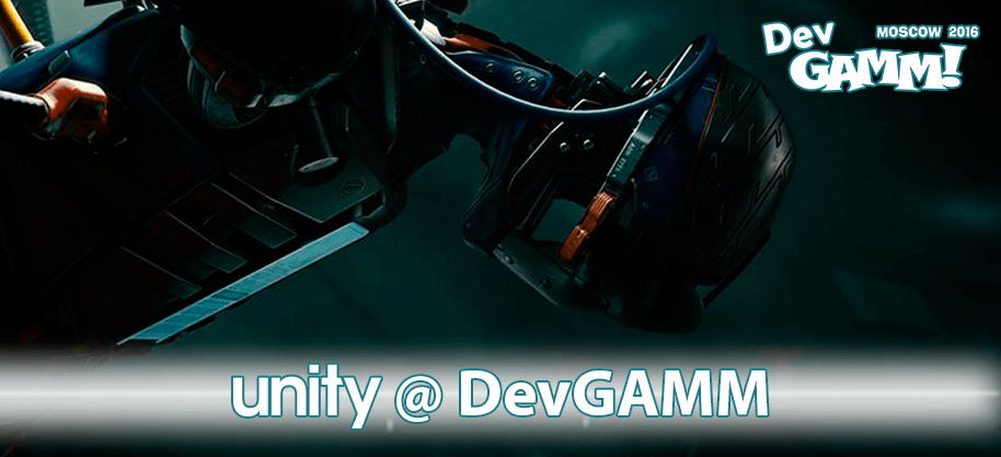 You are currently viewing Unity at DevGAMM