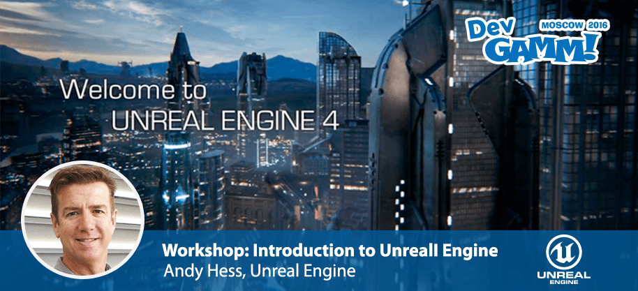 You are currently viewing Workshop: Introduction to Unreal