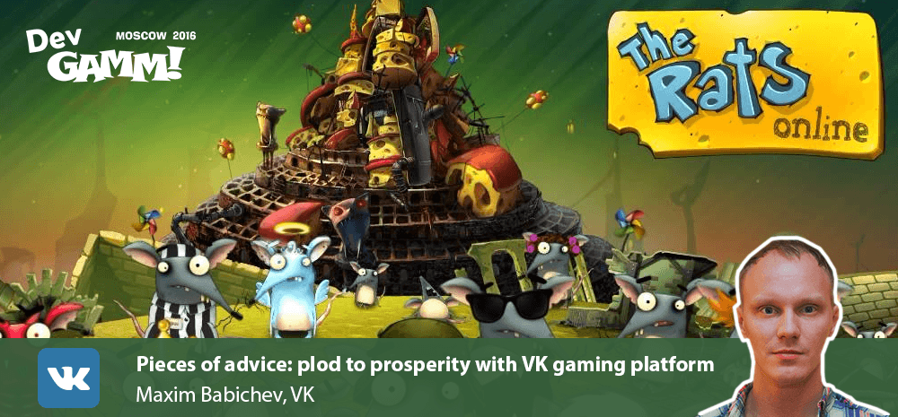 You are currently viewing Pieces of advice: plod to prosperity with VK gaming platform
