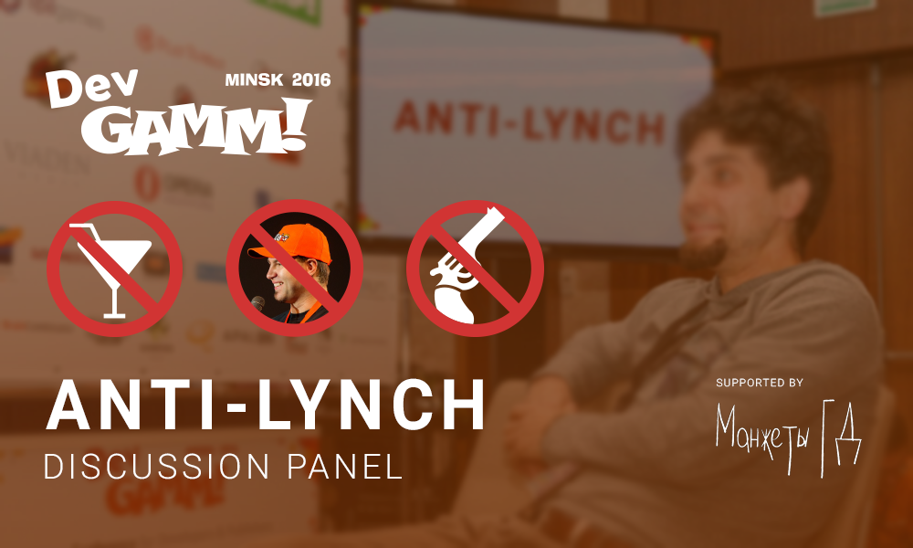 You are currently viewing New discussion panel: Anti-Lynch