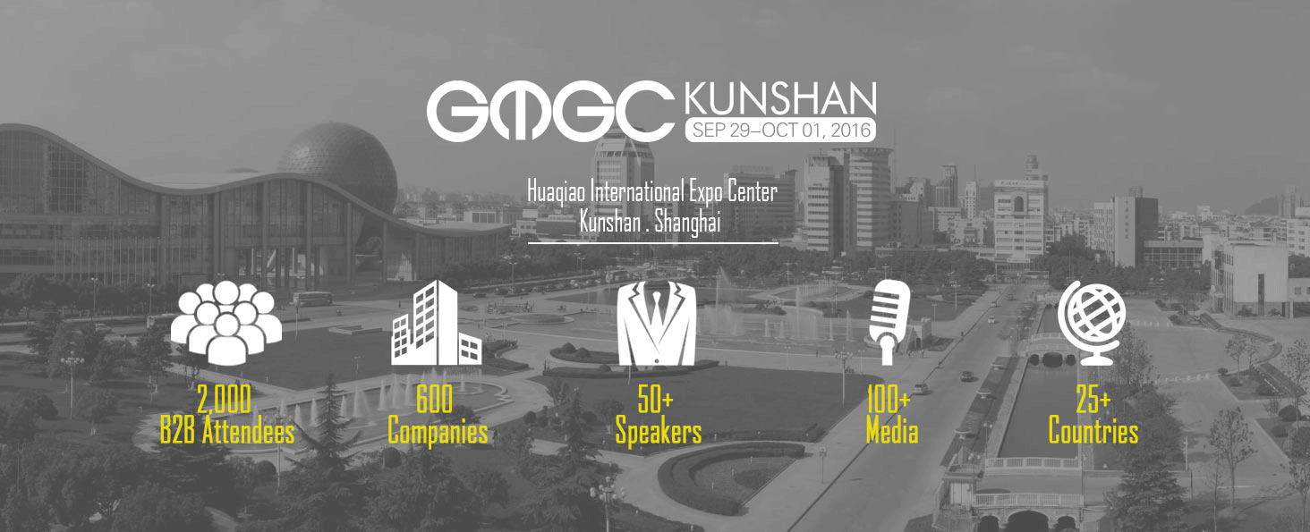 You are currently viewing GMGC – KUNSHAN, SHANGHAI