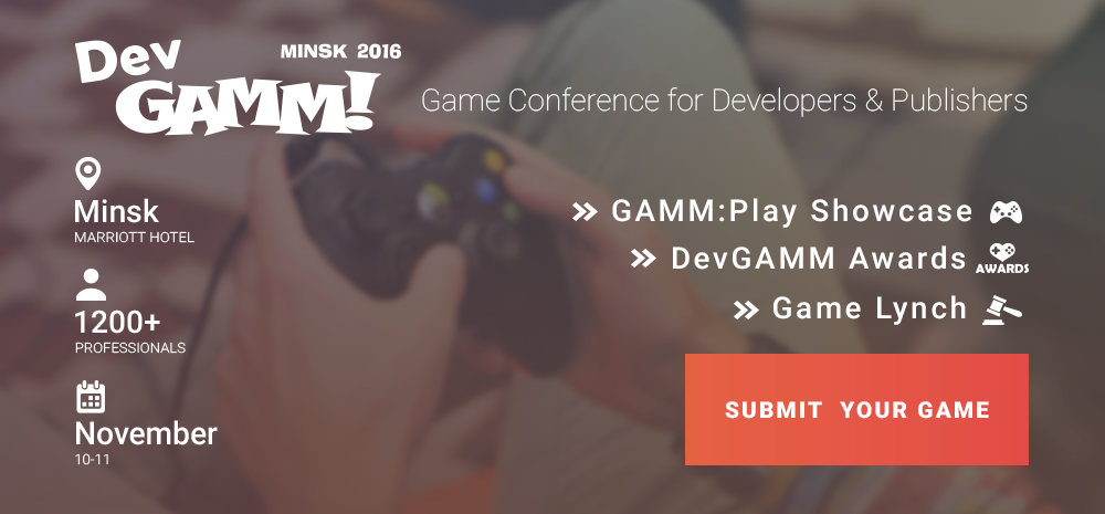 You are currently viewing Открыт прием игр на DevGAMM Awards, GAMM:Play Showcase и другие мероприятия