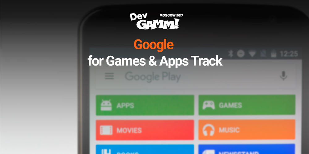 You are currently viewing Google Sessions: all about games and apps