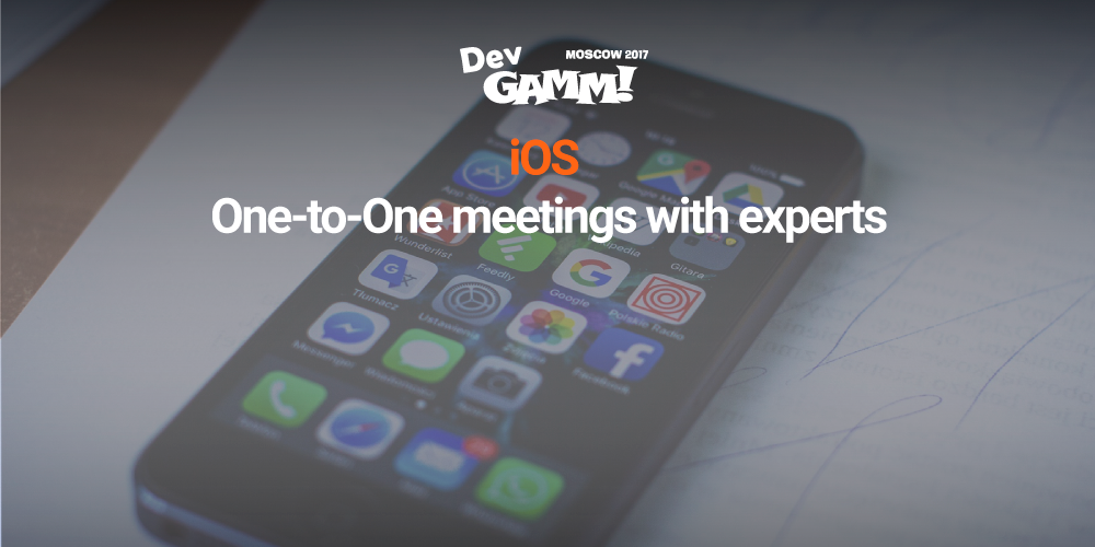 You are currently viewing iOS One-to-One meetings with experts